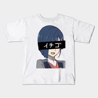 Ichigo Katakana Kids T-Shirt